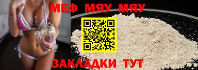 гашиш Тверь