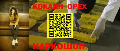 гашиш Тверь
