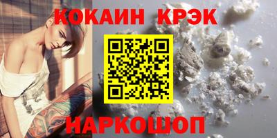 гашиш Тверь