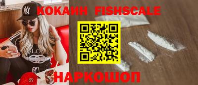 гашиш Тверь