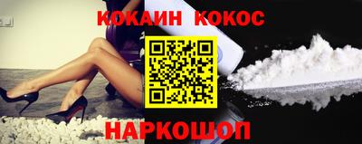 гашиш Тверь