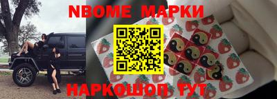 гашиш Тверь