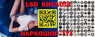 кокс Тула