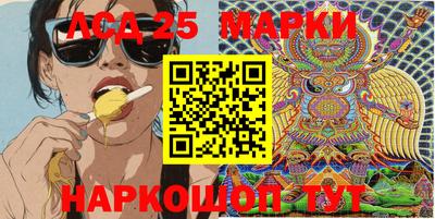 синтетический гашиш Татарск