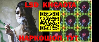 гашиш Тверь