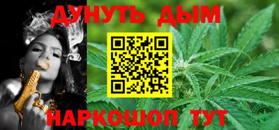 гашиш Тверь