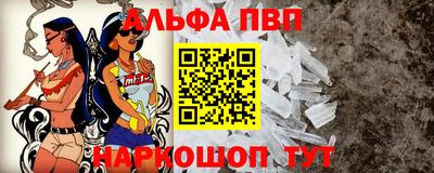гашиш Тверь