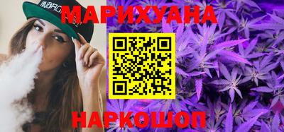 синтетический гашиш Татарск