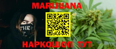 гашиш Тверь