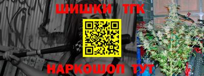 гашиш Тверь