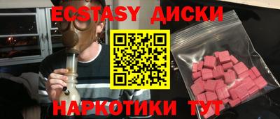 гашиш Тверь