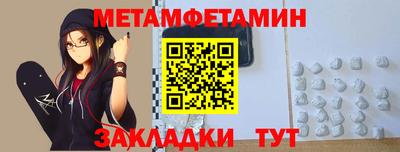 мдпв Туймазы