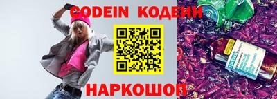 кристаллы Тара